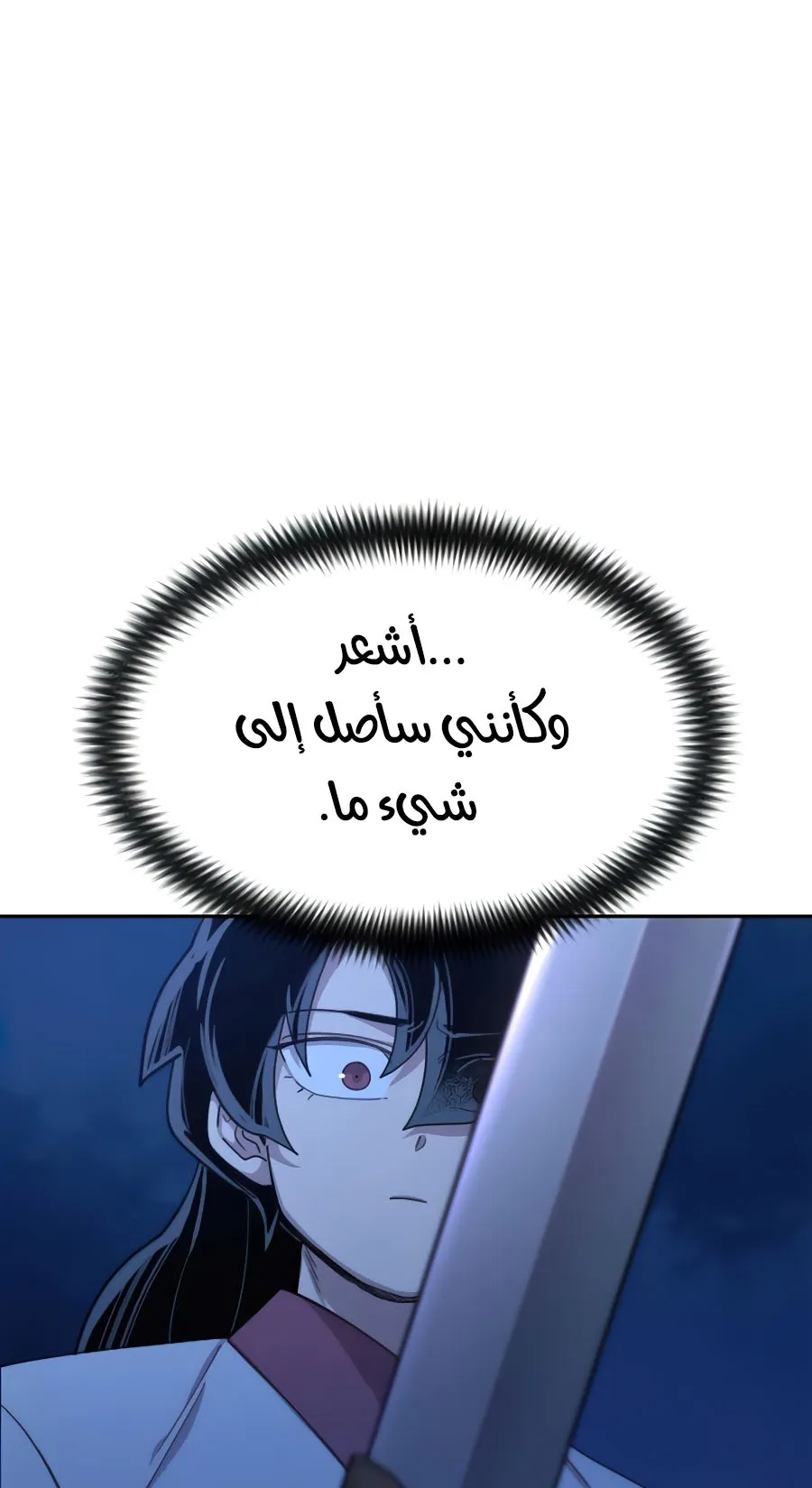 الصفحة 2 من 126