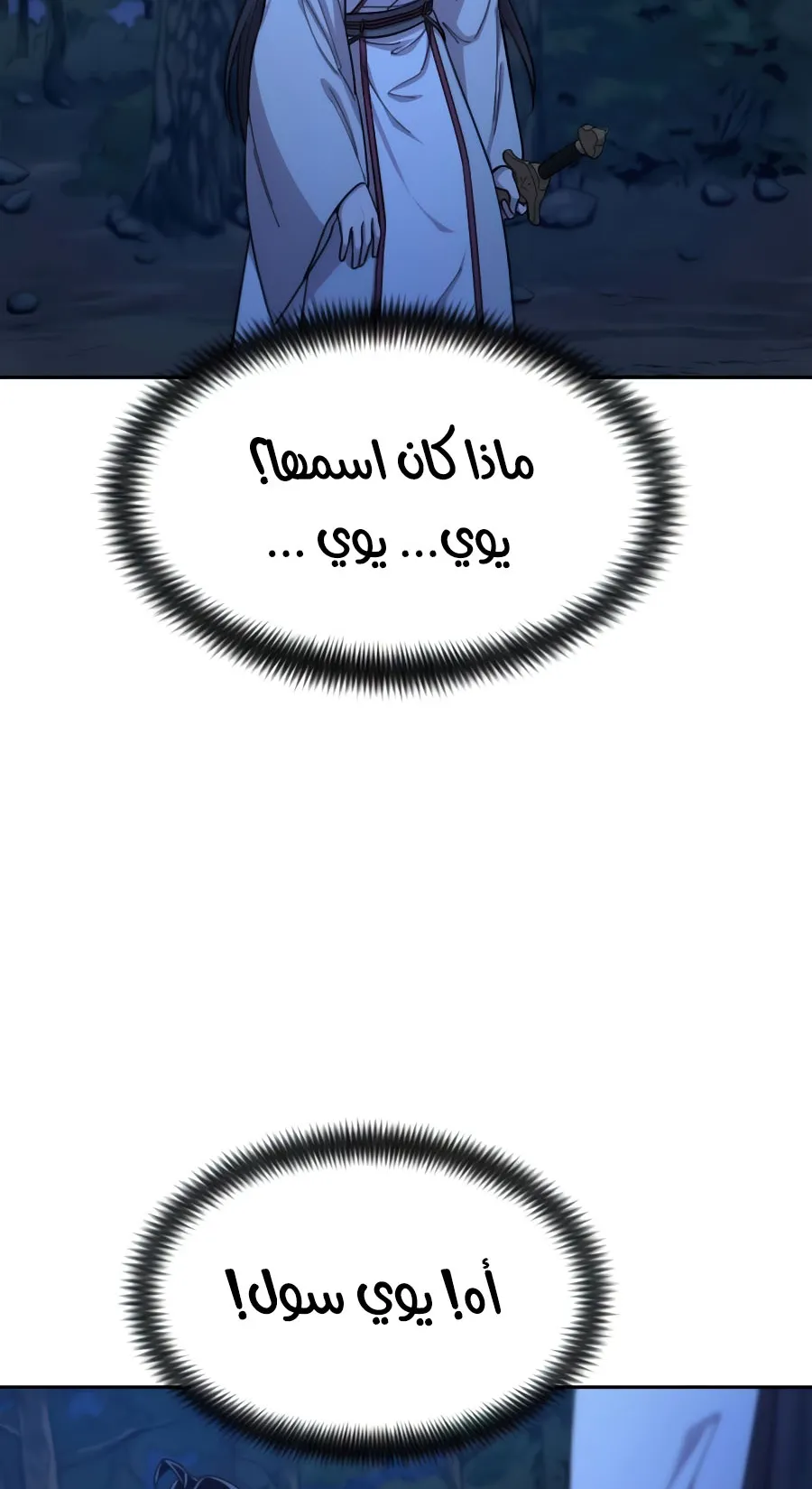 الصفحة 10 من 126