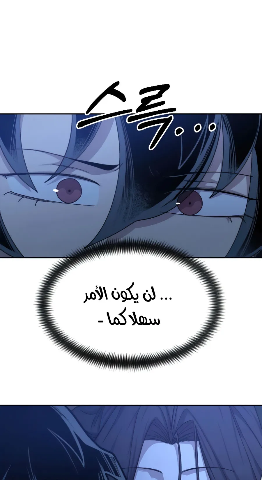 الصفحة 5 من 126