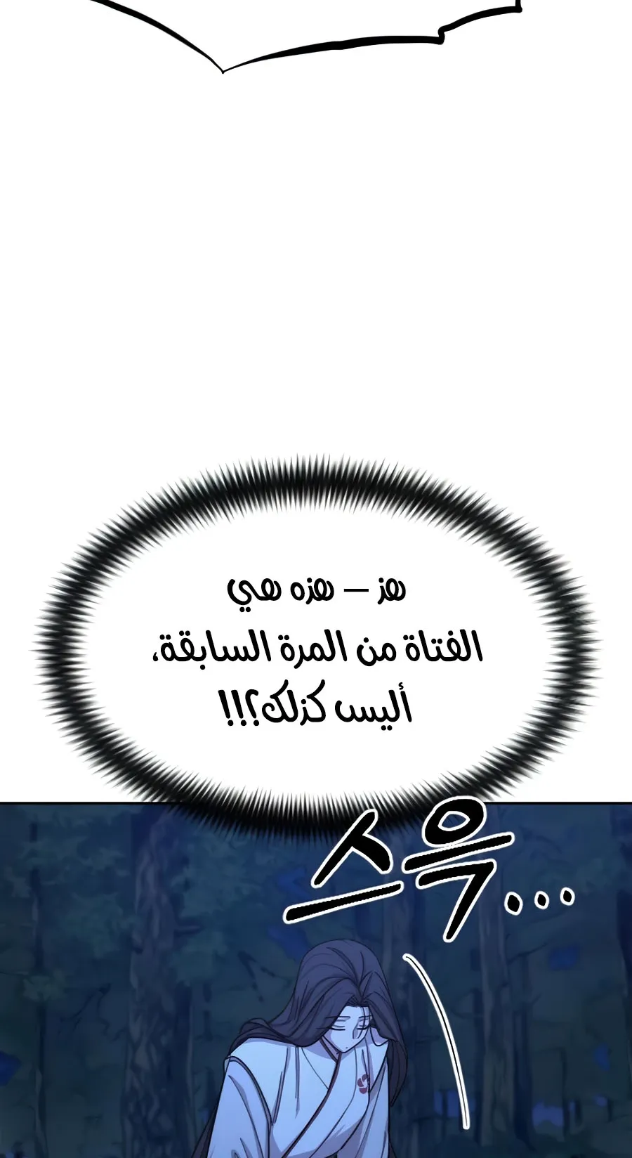 الصفحة 9 من 126