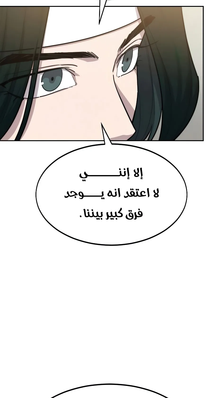 الصفحة 76 من 126