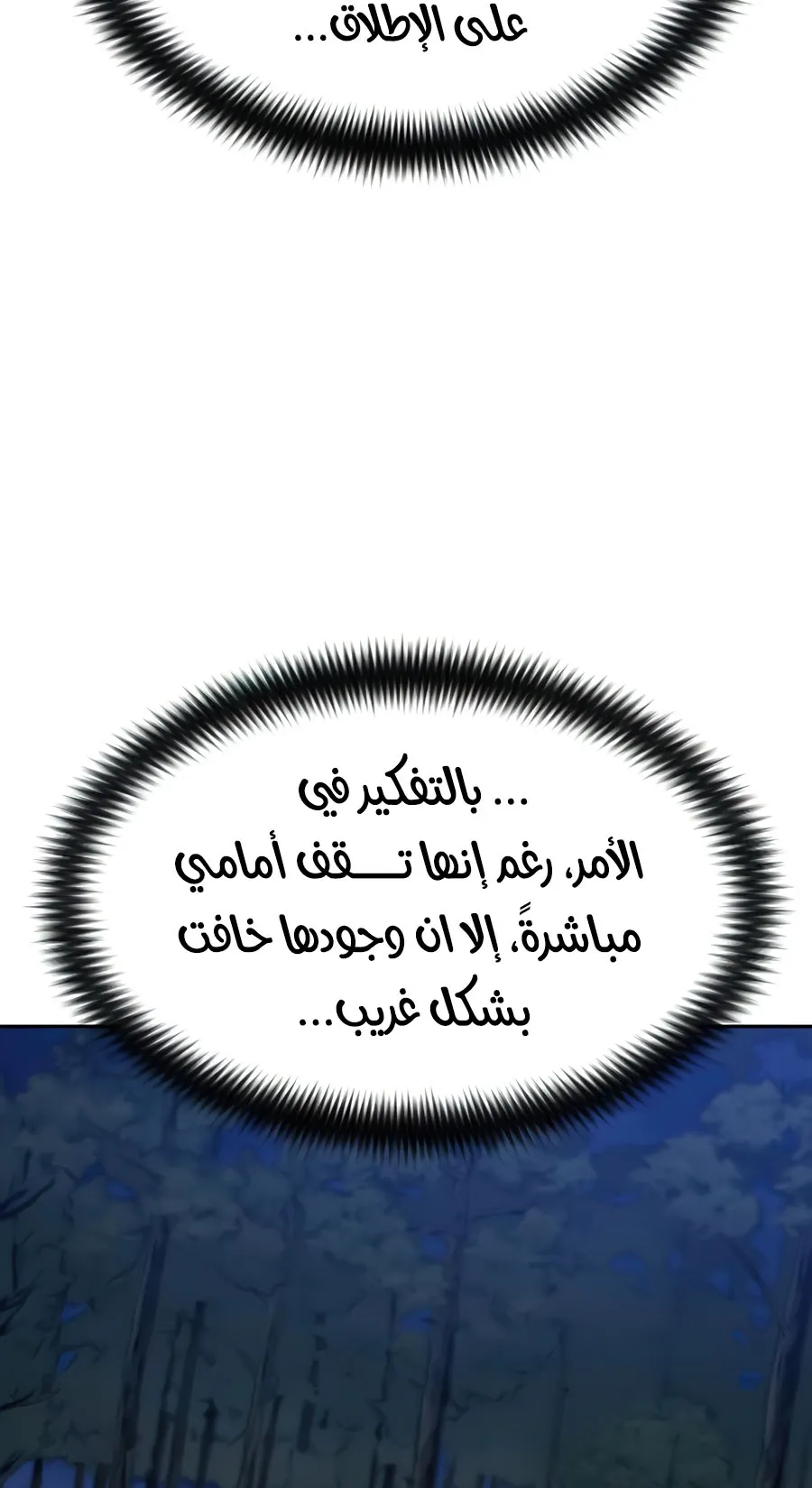الصفحة 13 من 126