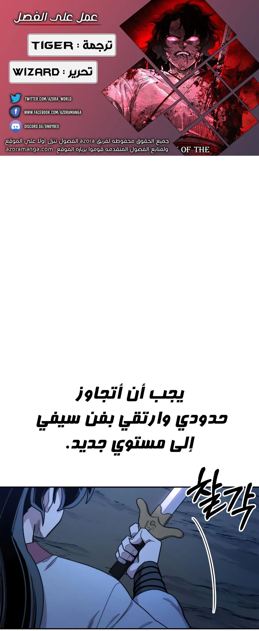 الصفحة 1 من 126