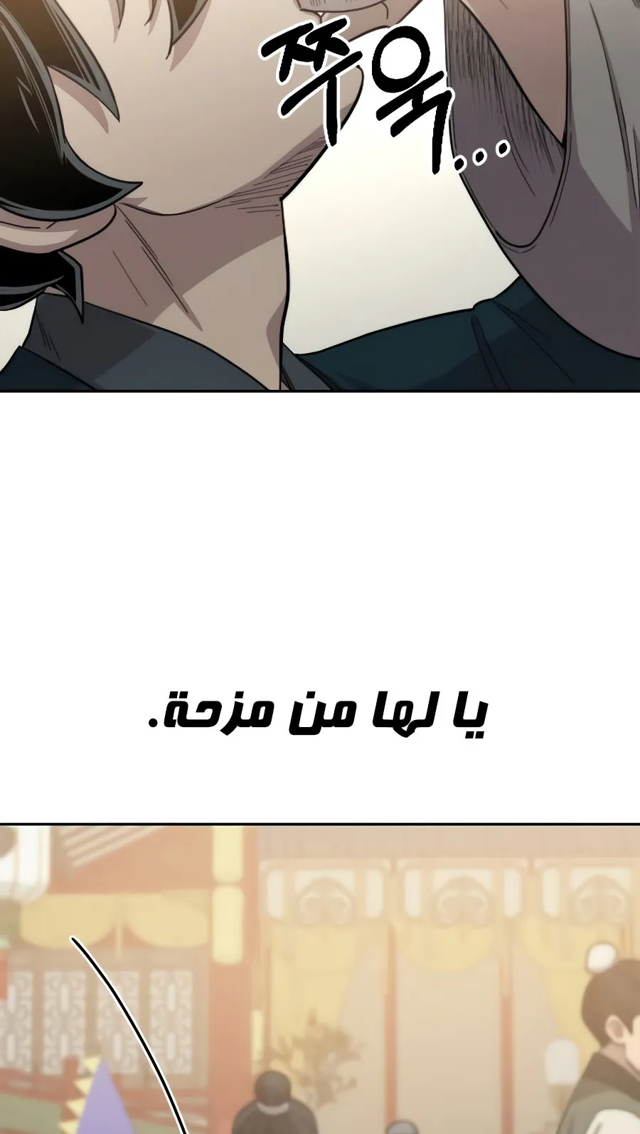 الصفحة 125 من 126