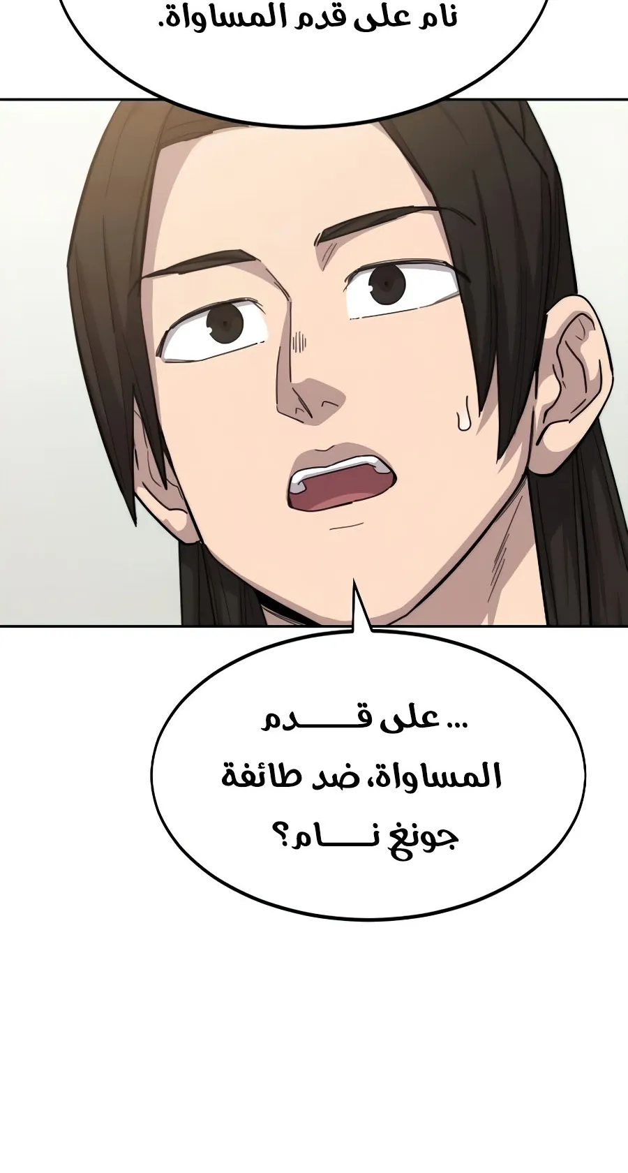 الصفحة 80 من 126