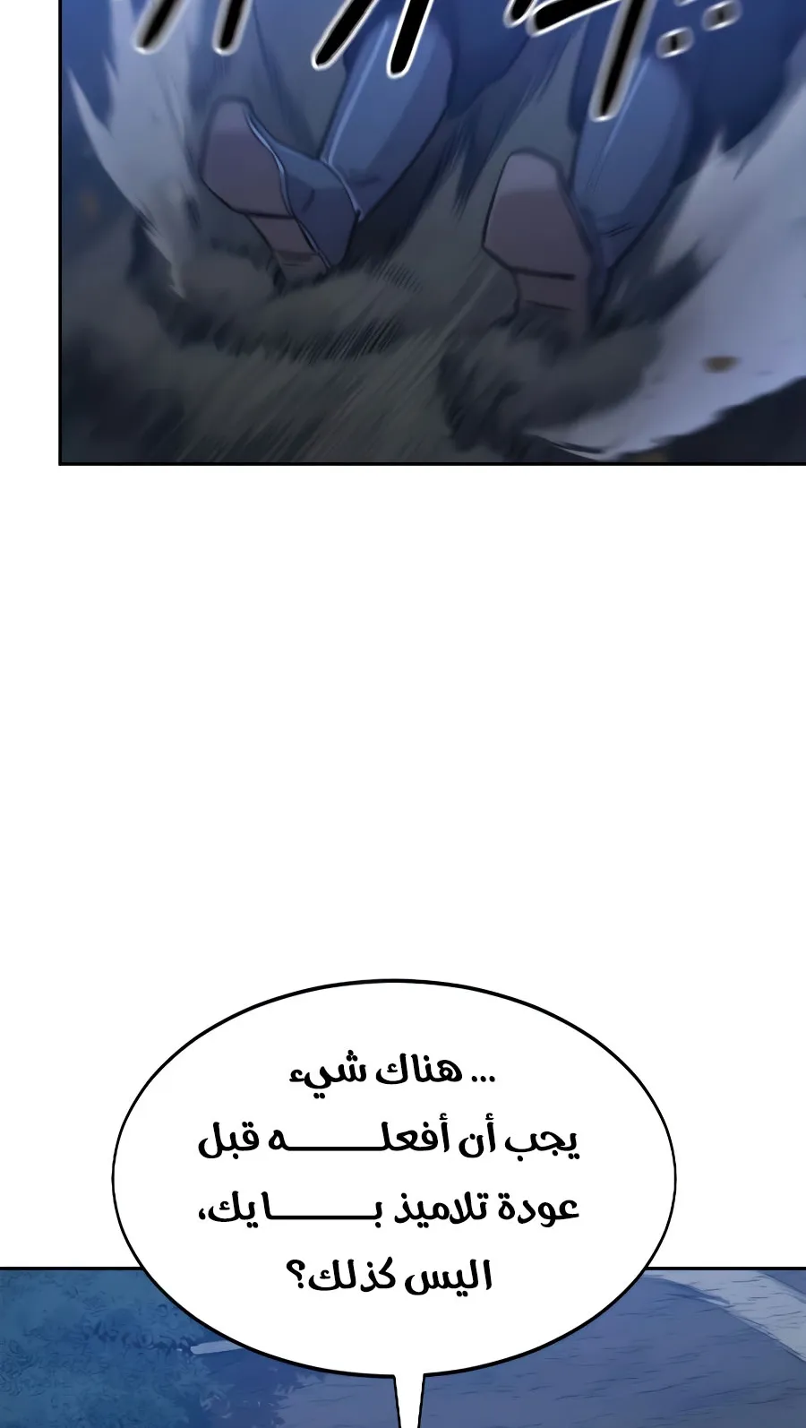 الصفحة 104 من 126