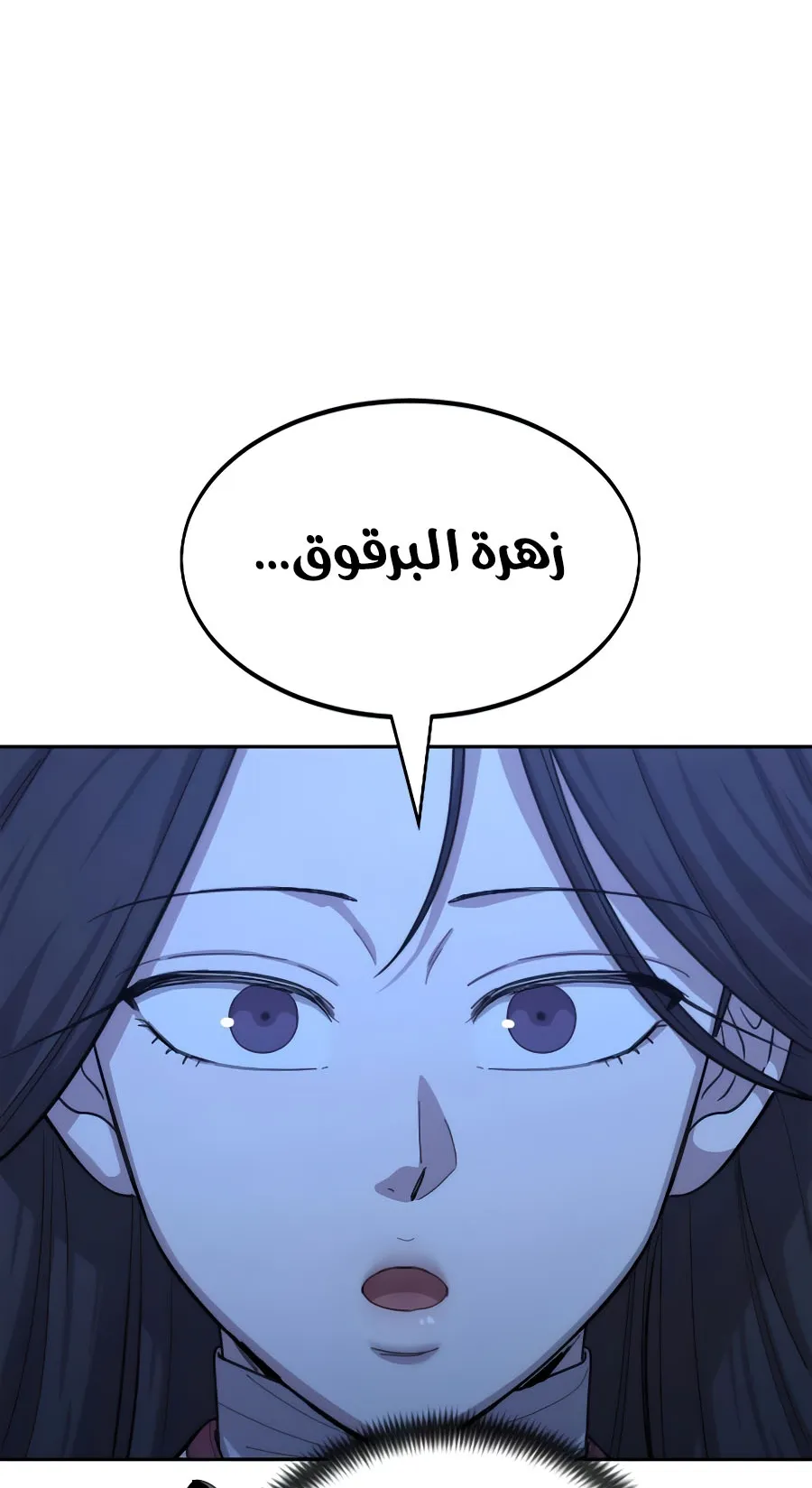 الصفحة 16 من 126