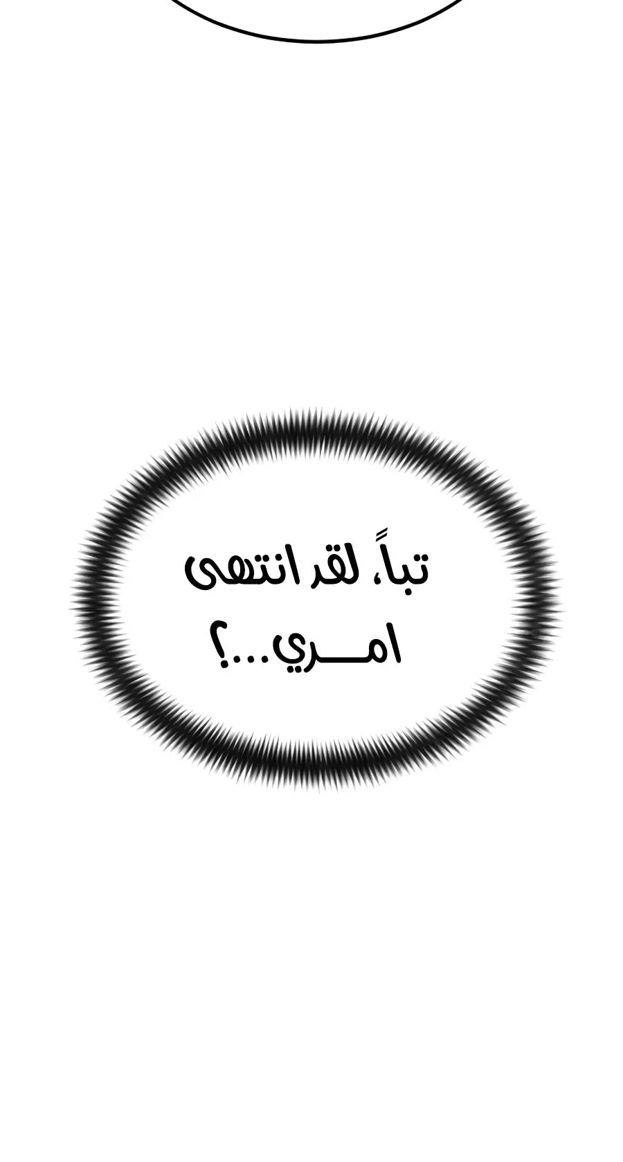 الصفحة 96 من 126