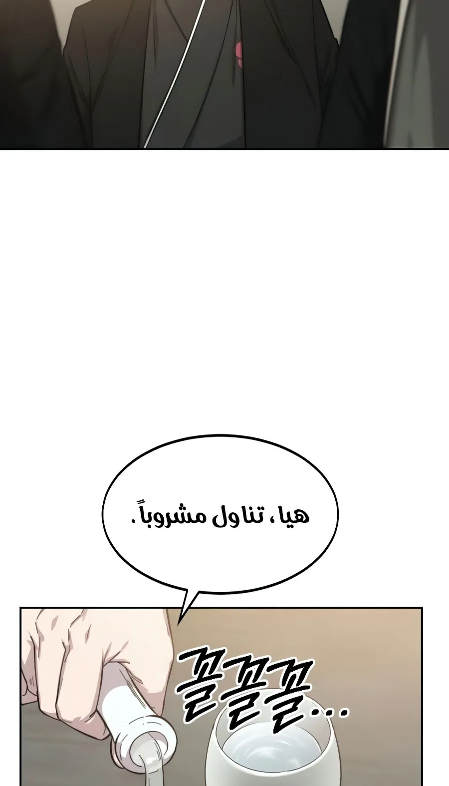 الصفحة 57 من 126