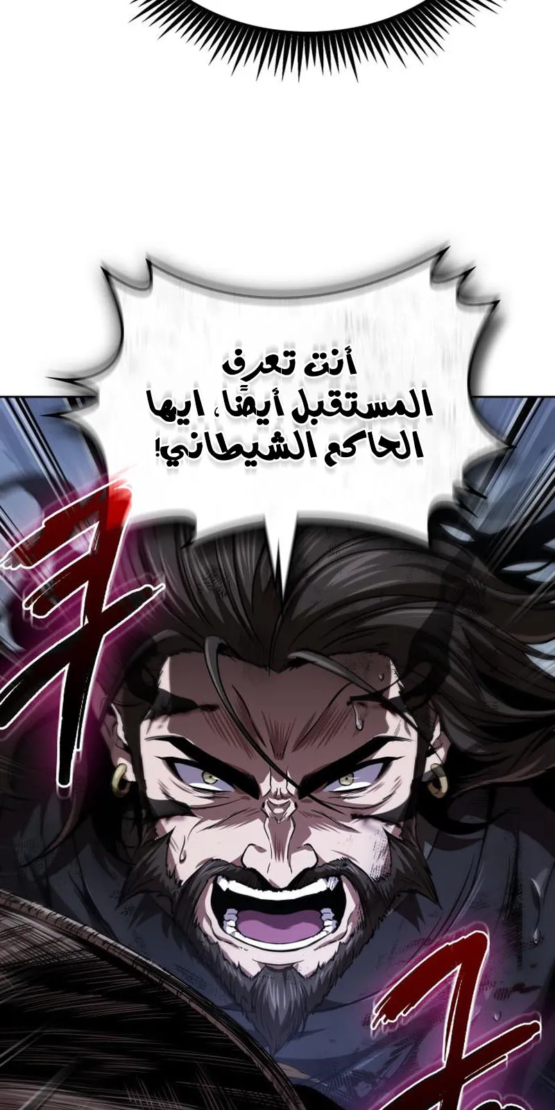 الصفحة 38 من 95