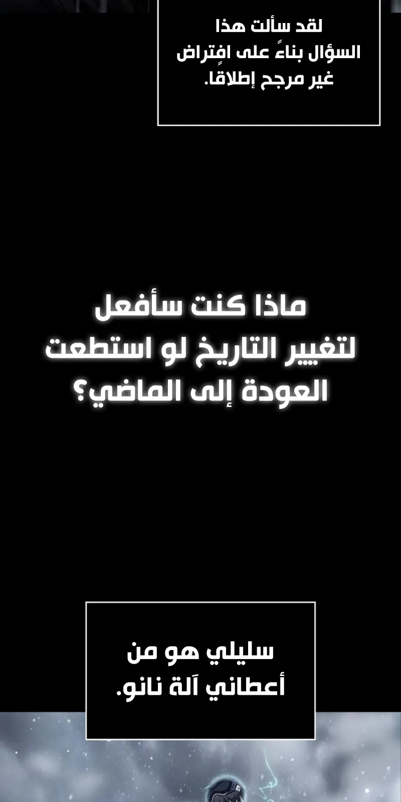 الصفحة 22 من 95