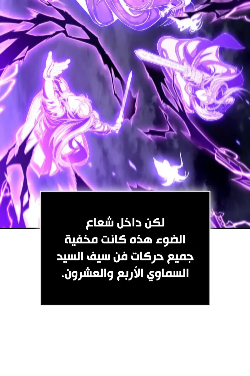 الصفحة 68 من 95