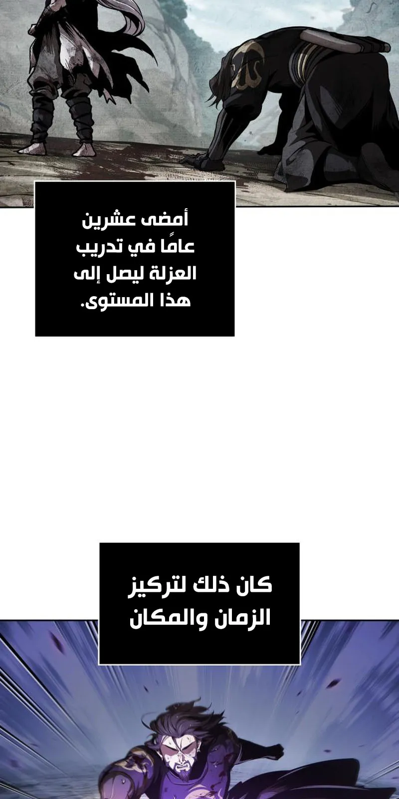 الصفحة 62 من 95