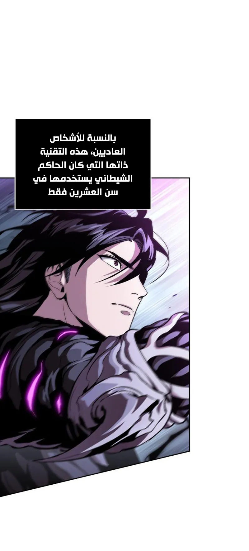 الصفحة 64 من 95
