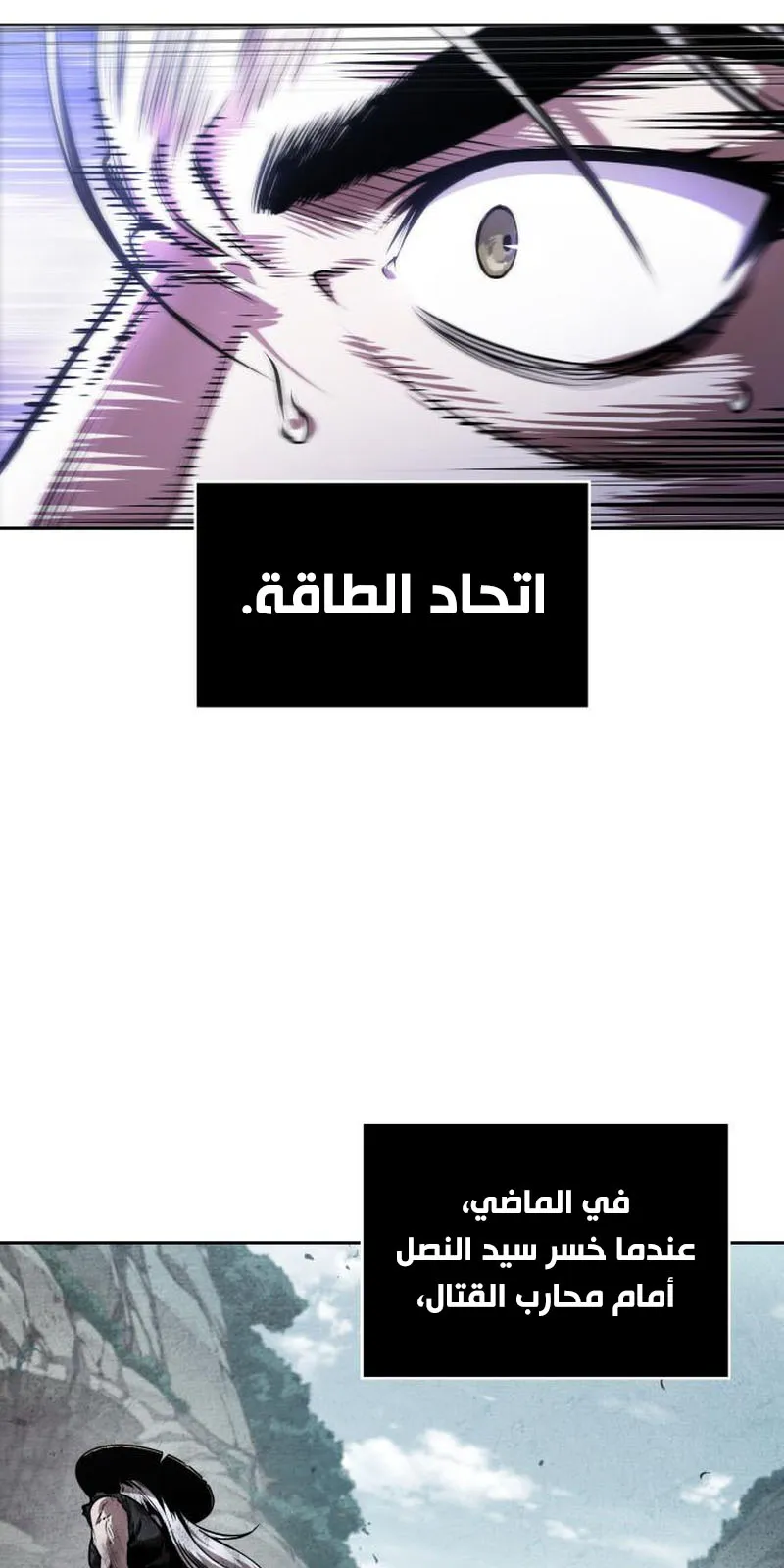الصفحة 61 من 95