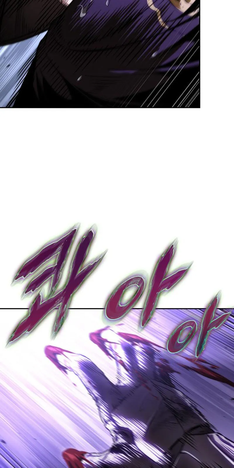 الصفحة 72 من 95
