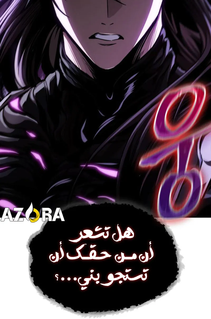 الصفحة 8 من 95