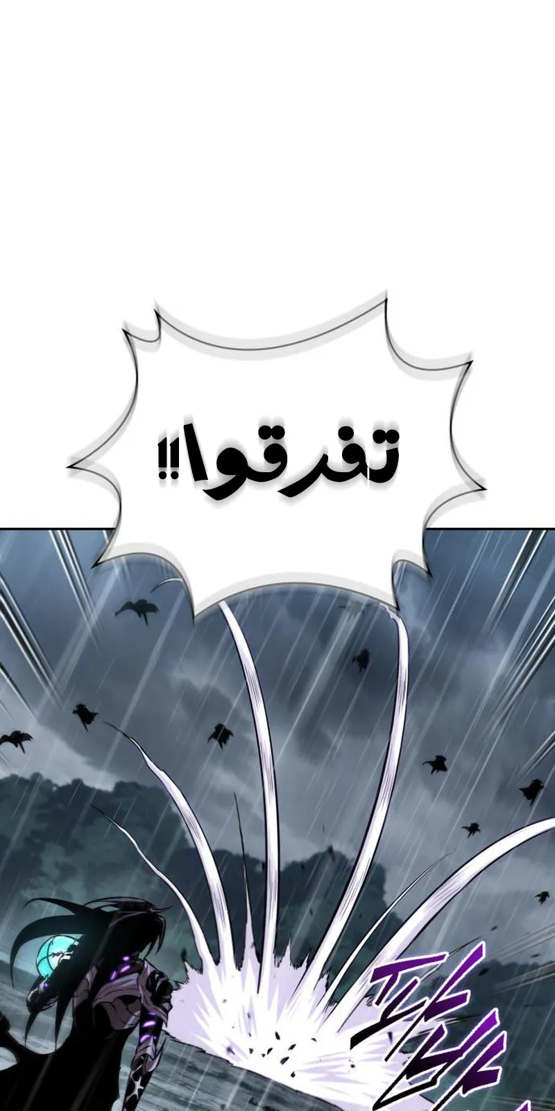 الصفحة 86 من 95