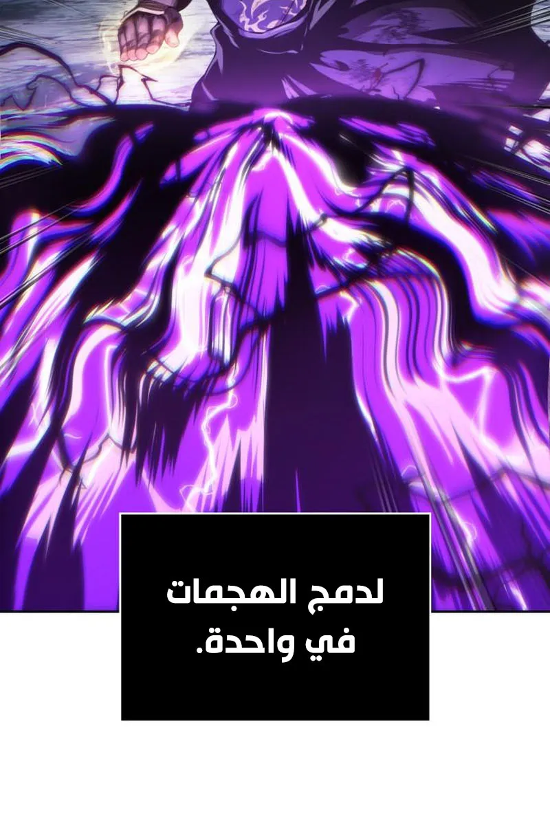 الصفحة 63 من 95