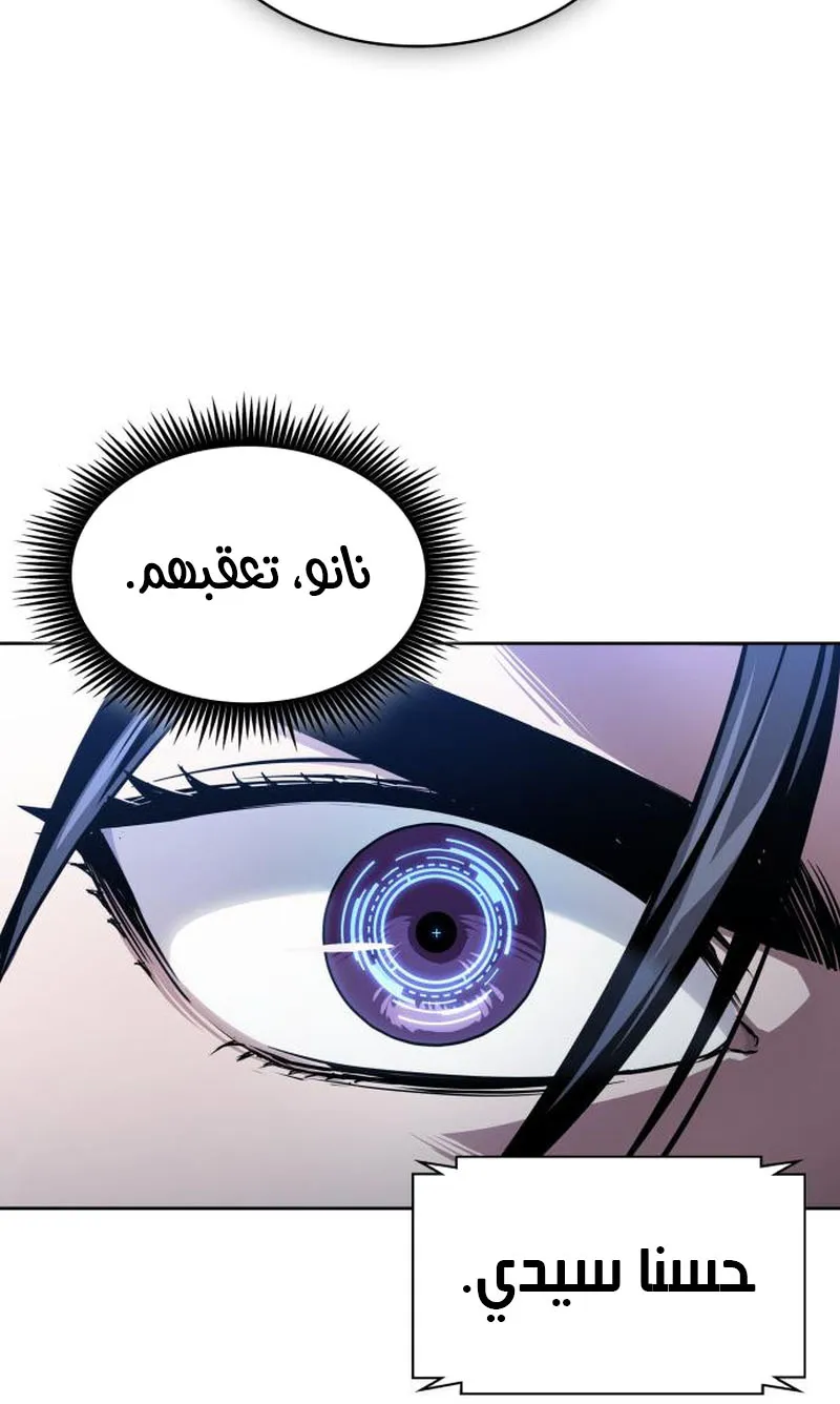 الصفحة 92 من 95