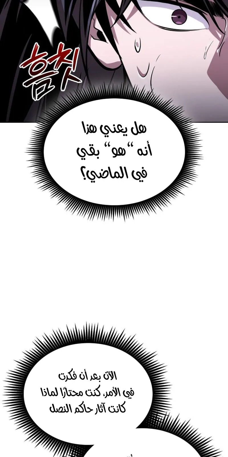 الصفحة 47 من 95