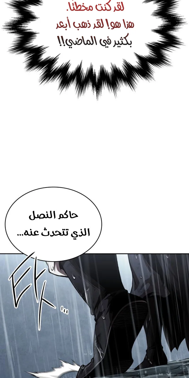 الصفحة 49 من 95