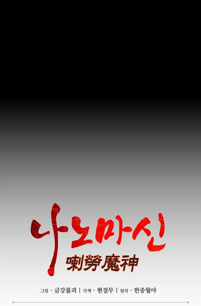 الصفحة 5 من 95