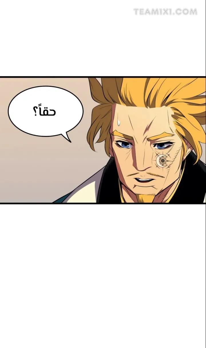 الصفحة 39 من 66