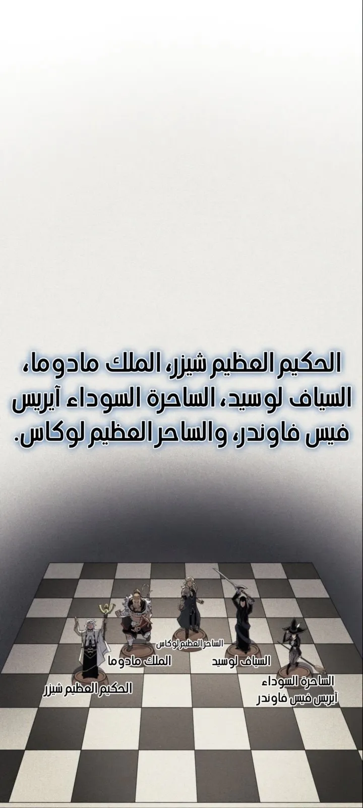 الصفحة 3 من 66