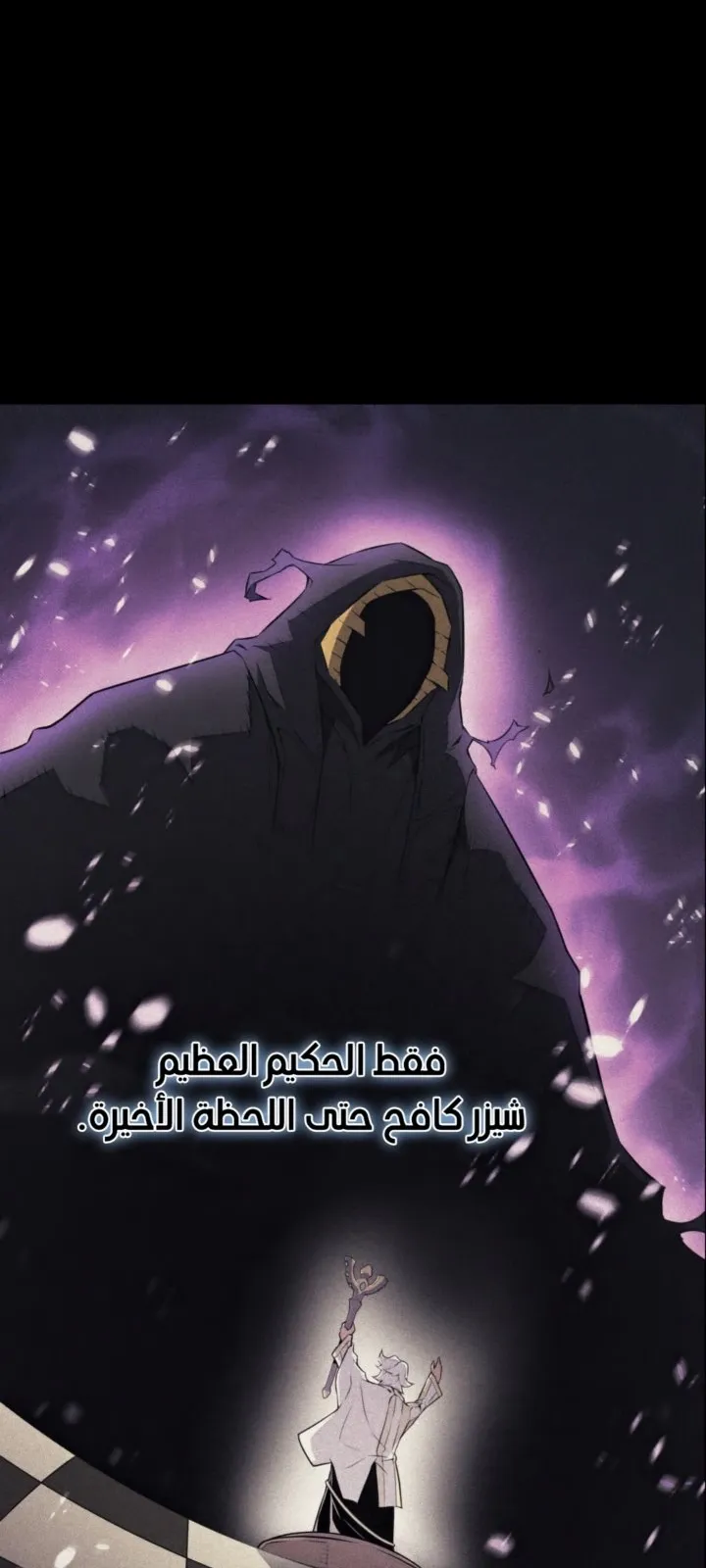 الصفحة 7 من 66