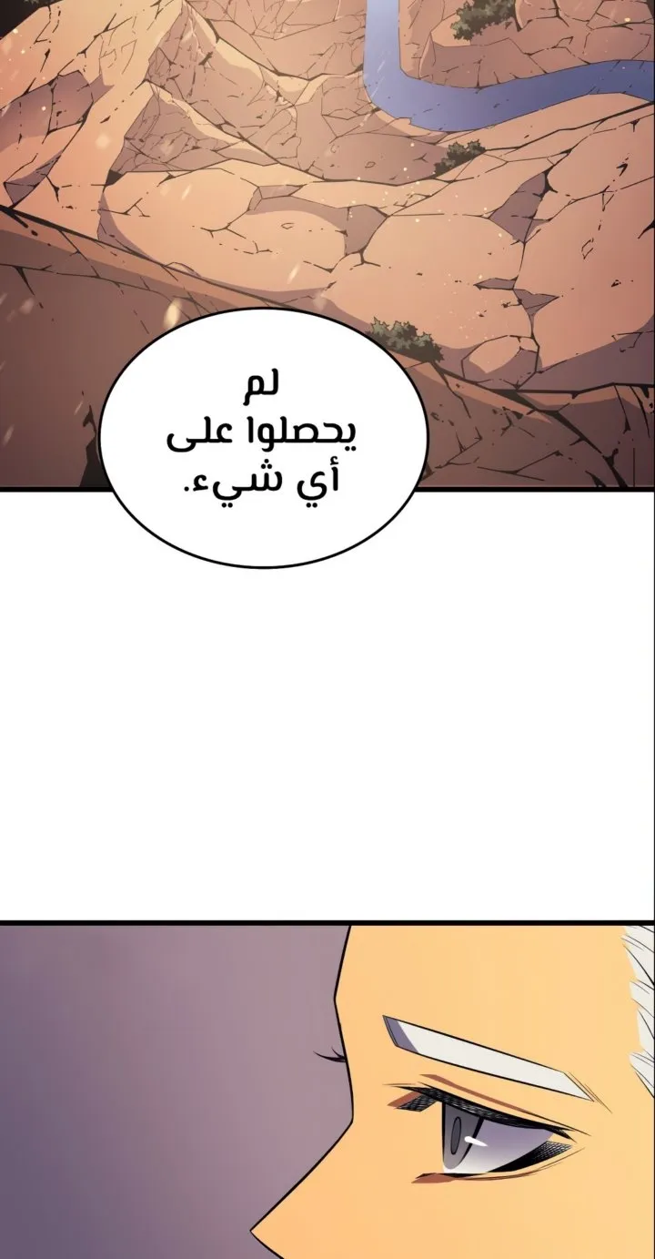الصفحة 32 من 66