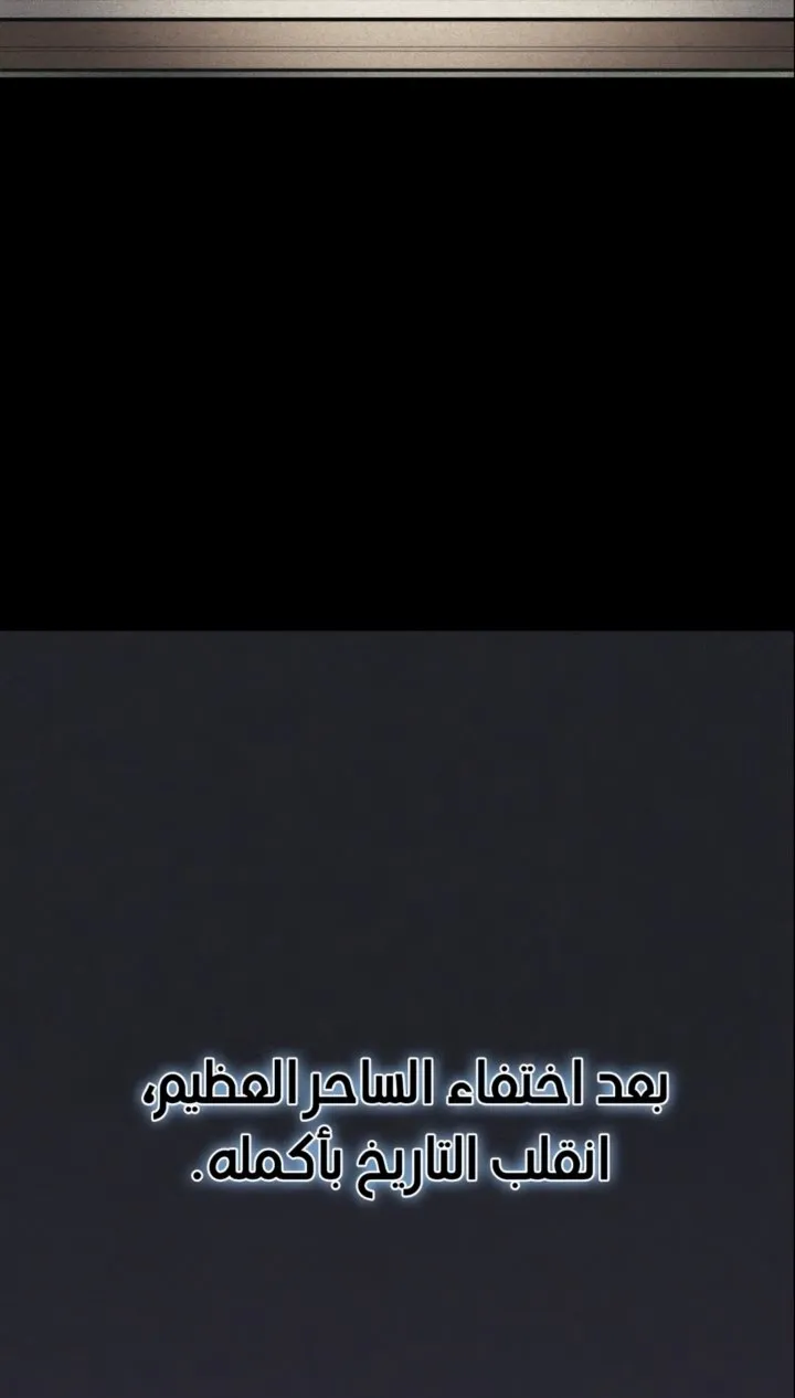 الصفحة 4 من 66