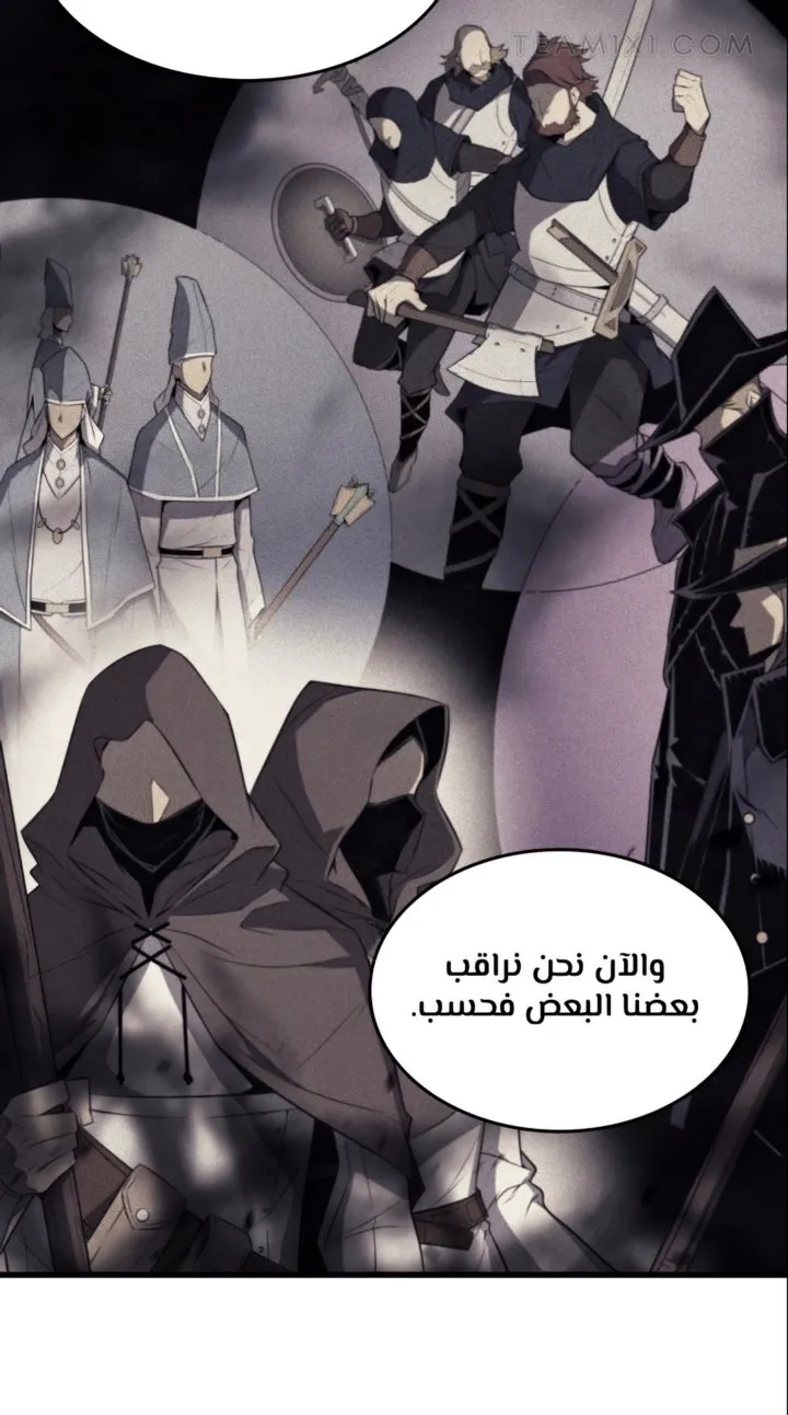 الصفحة 14 من 66