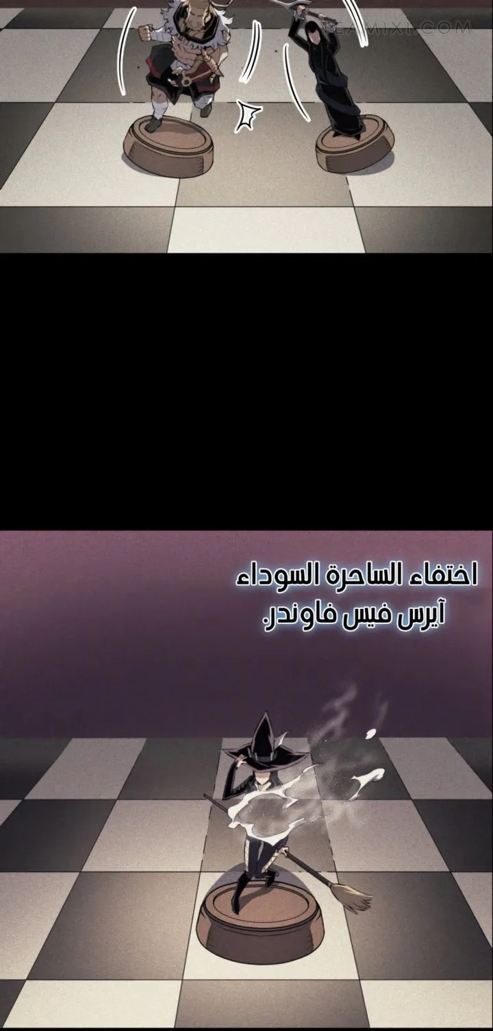الصفحة 6 من 66