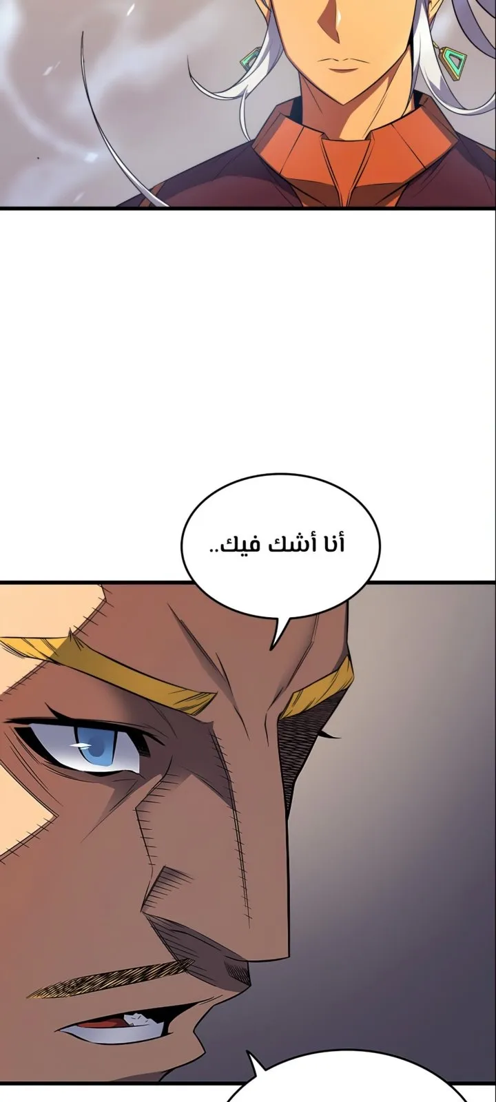 الصفحة 47 من 66