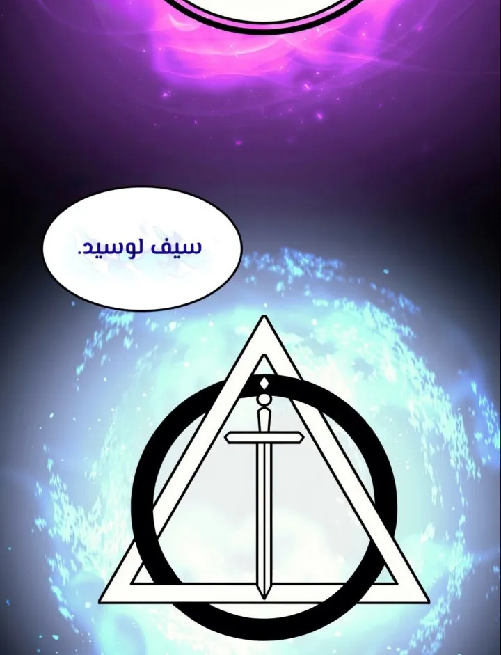 الصفحة 17 من 66
