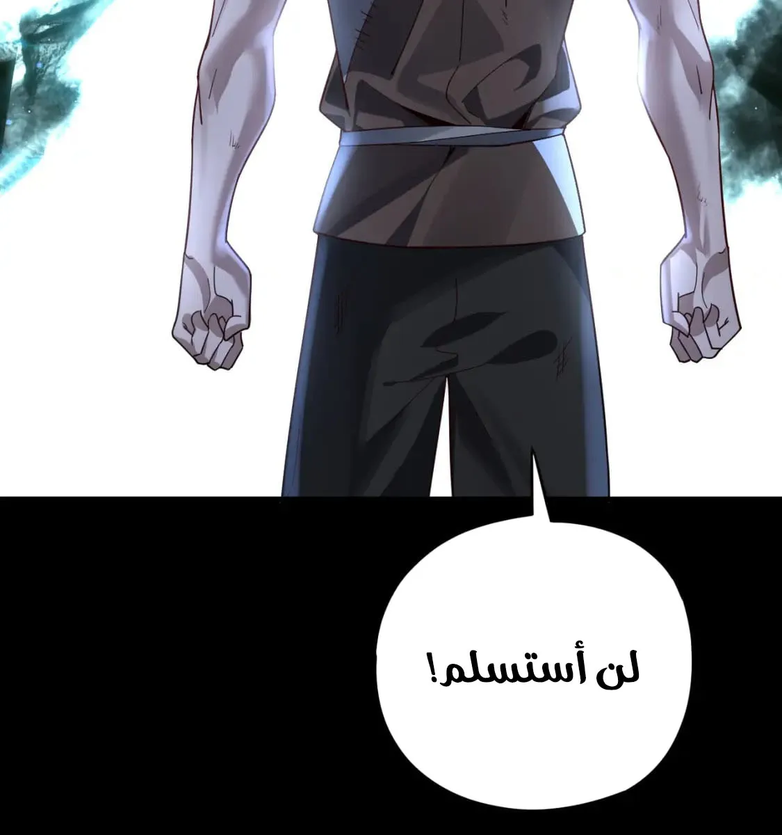 الصفحة 16 من 86