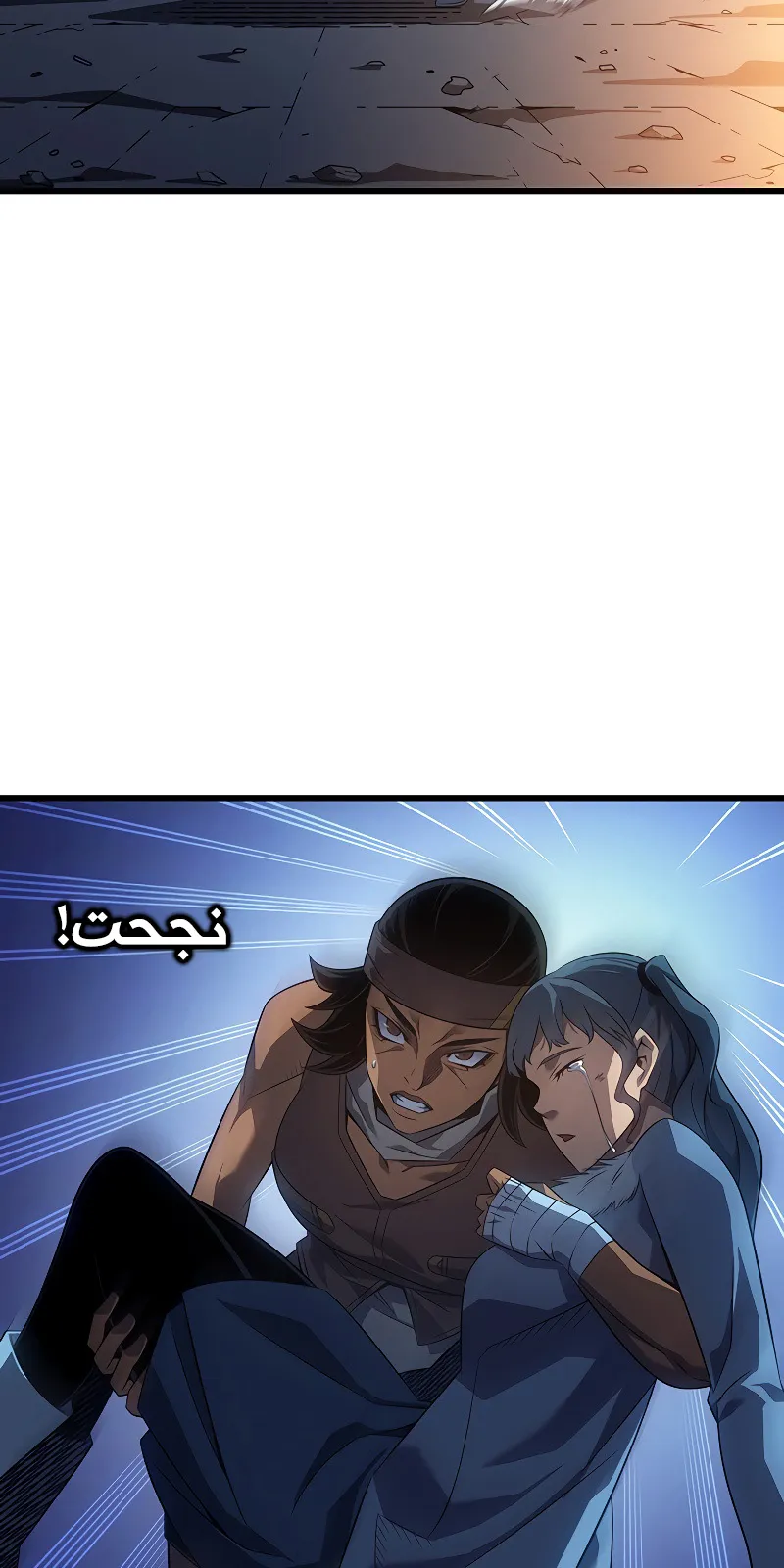 الصفحة 64 من 94