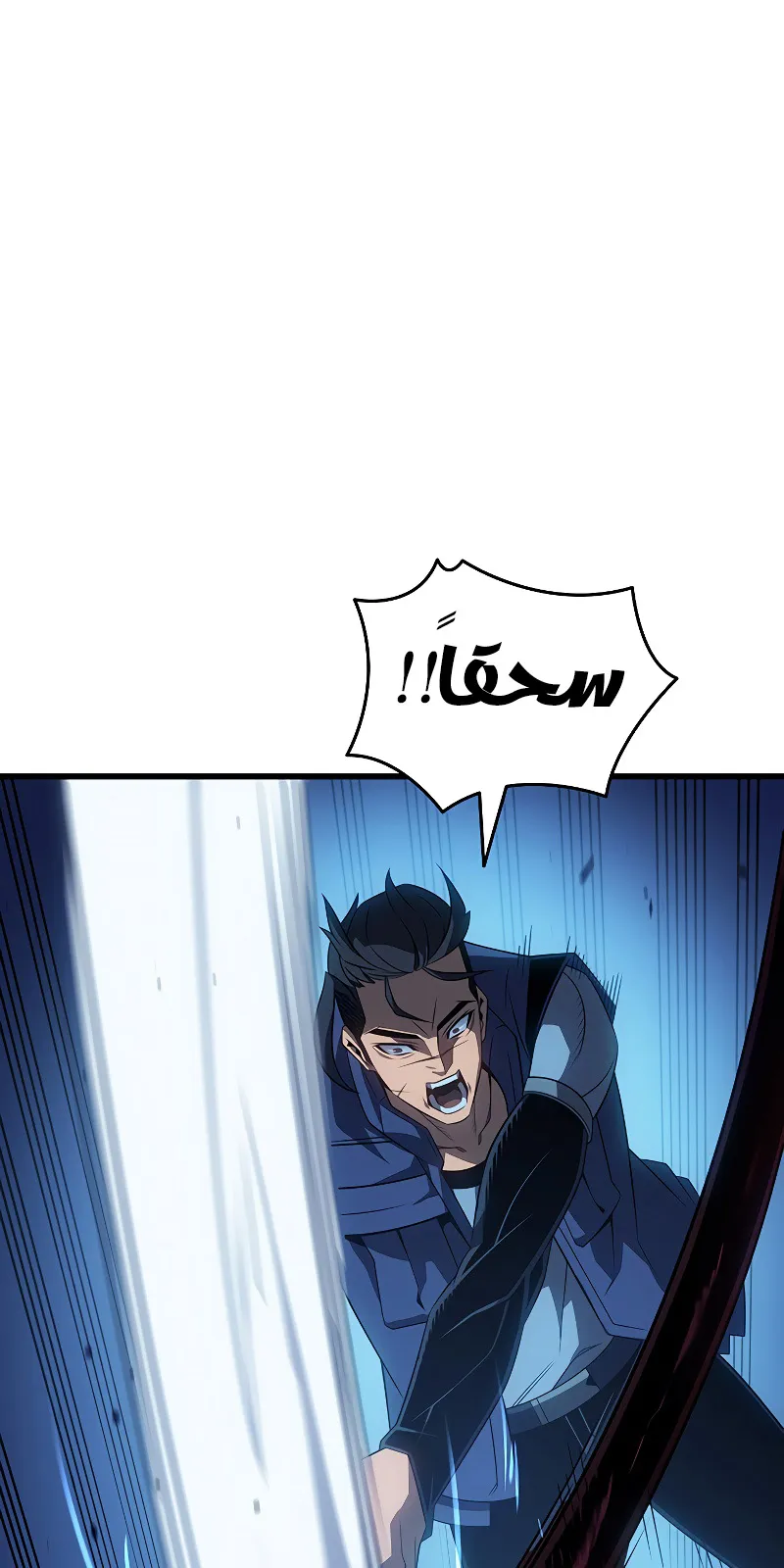 الصفحة 72 من 94