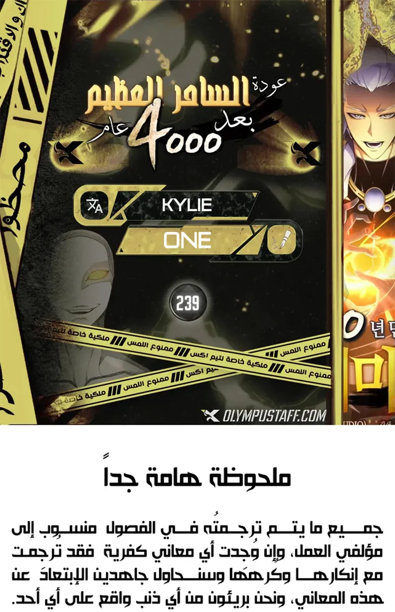 الصفحة 1 من 94