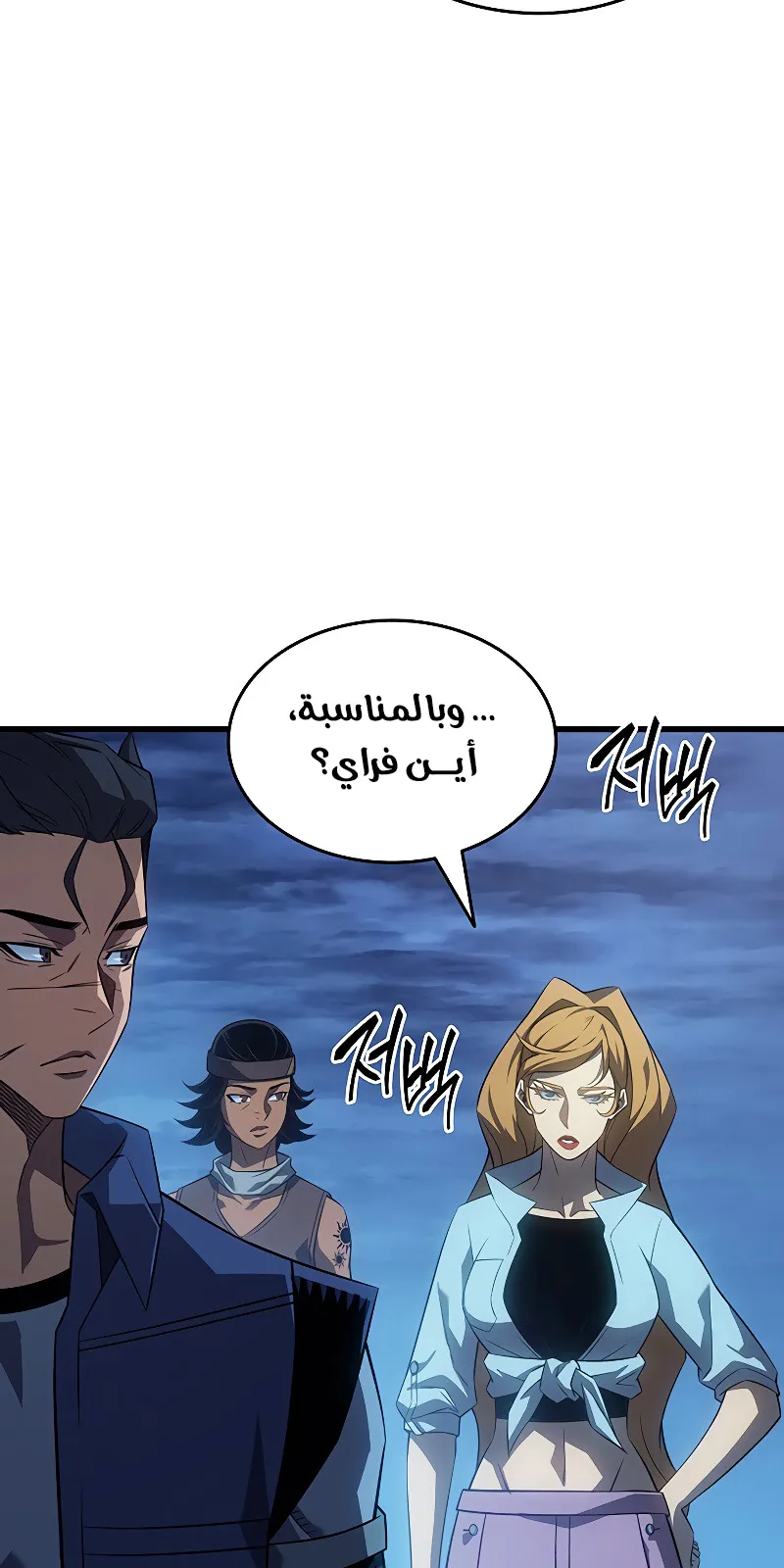 الصفحة 22 من 94