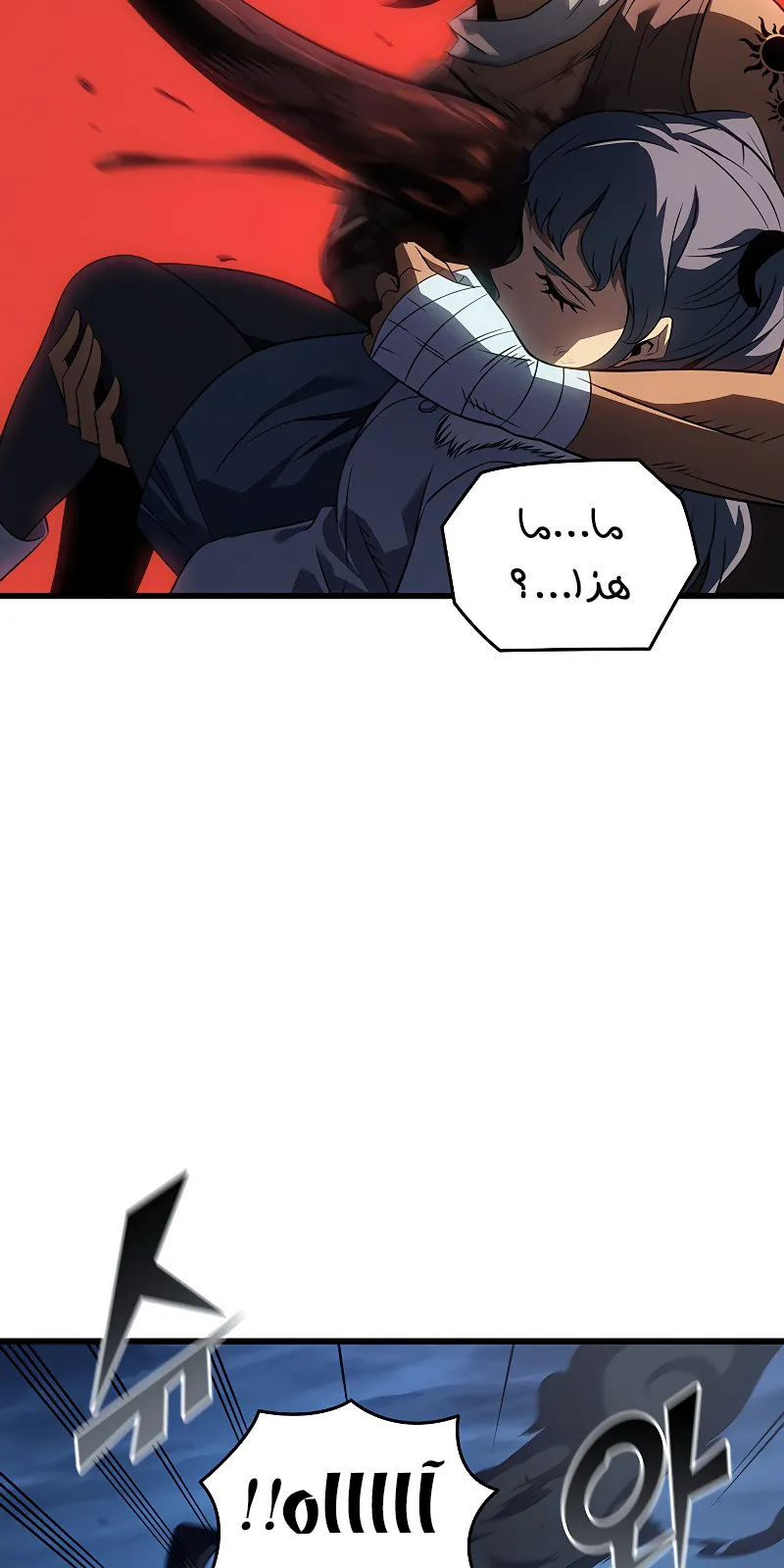 الصفحة 67 من 94