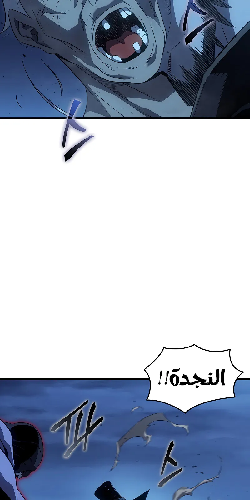 الصفحة 41 من 94