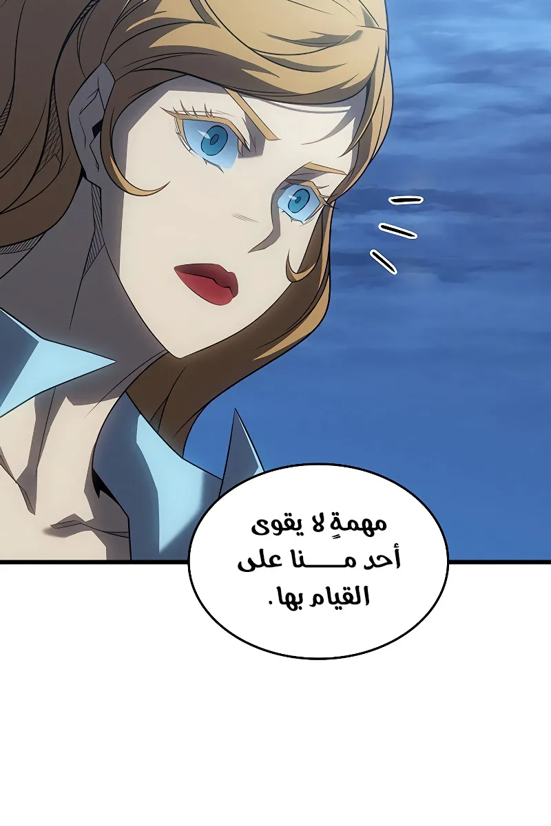 الصفحة 25 من 94