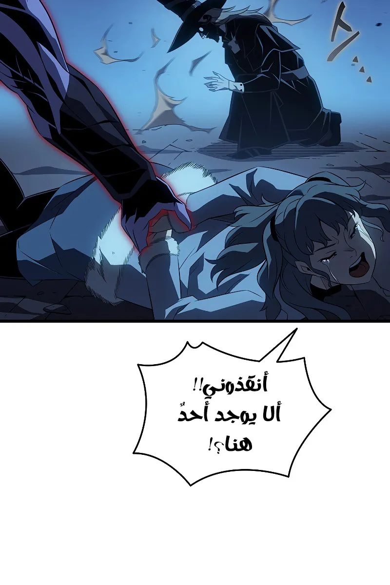الصفحة 42 من 94
