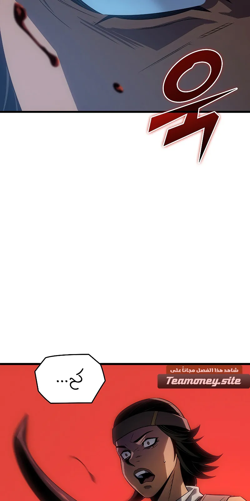 الصفحة 66 من 94