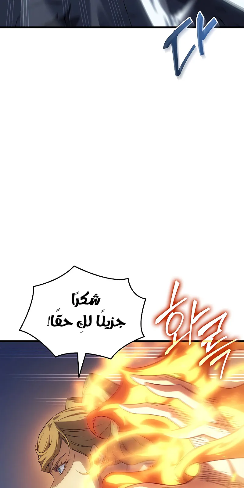 الصفحة 57 من 94