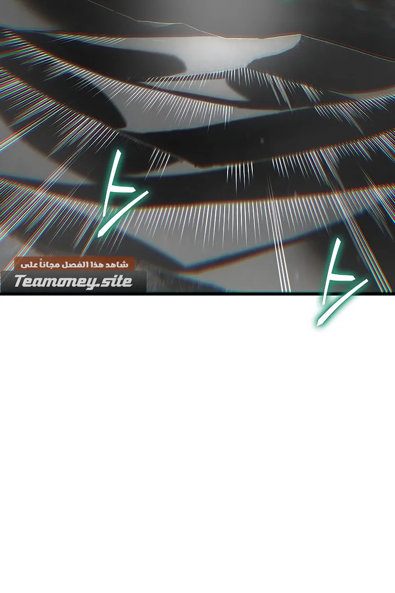 الصفحة 9 من 94