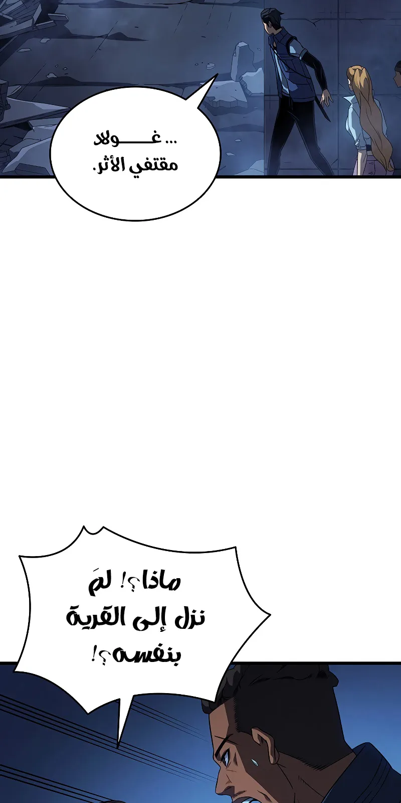الصفحة 34 من 94