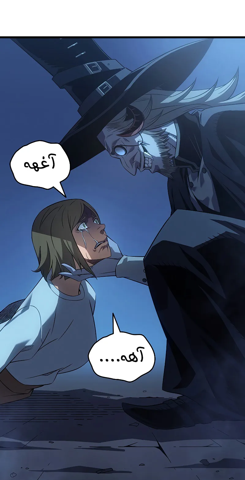 الصفحة 36 من 94